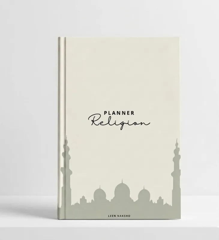 Religious planner